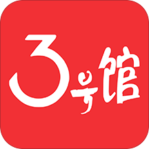 飞机 假护照
